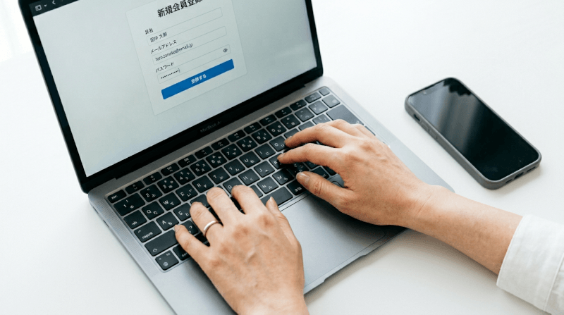 無料トライアル申込